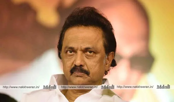 mkstalin